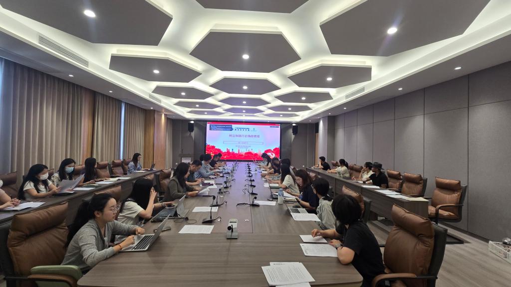 联合科技学院党支部深学细悟政绩观 凝聚高质量发展奋进力量